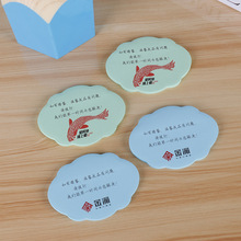 彩印广告留言N次贴彩色便签草稿纸异性外卖便签本便利贴可印logo