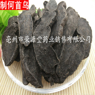 ���l��ș�� �מ� ���מ�Ƭ ���מ� �מ��� ���Mĥ�� ���ĥ��ԭ��