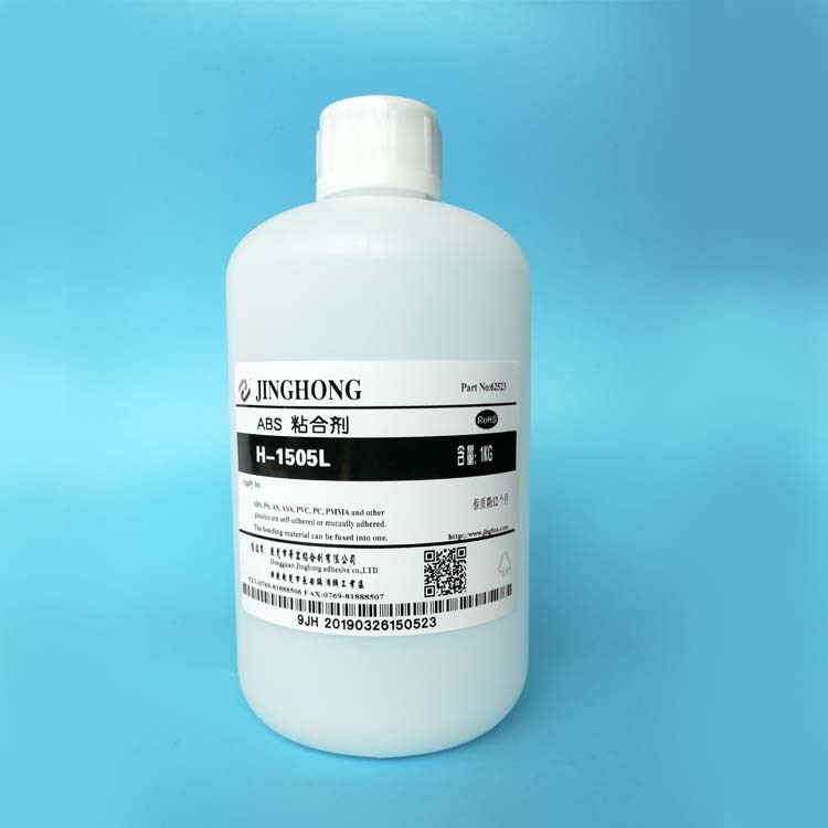 高强度粘ABS塑料壳，水状工程ABS塑料专用胶水，塑料胶水价格