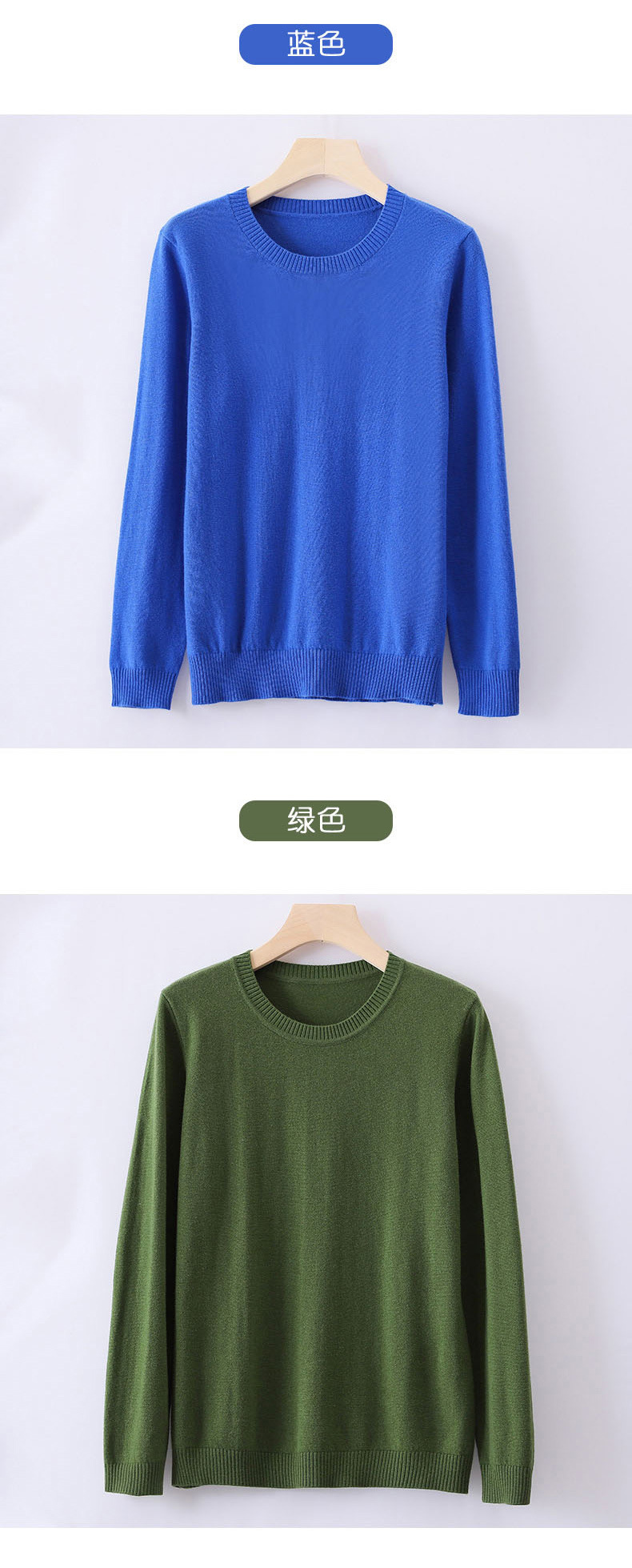 Pull femme - Ref 3414105 Image 45