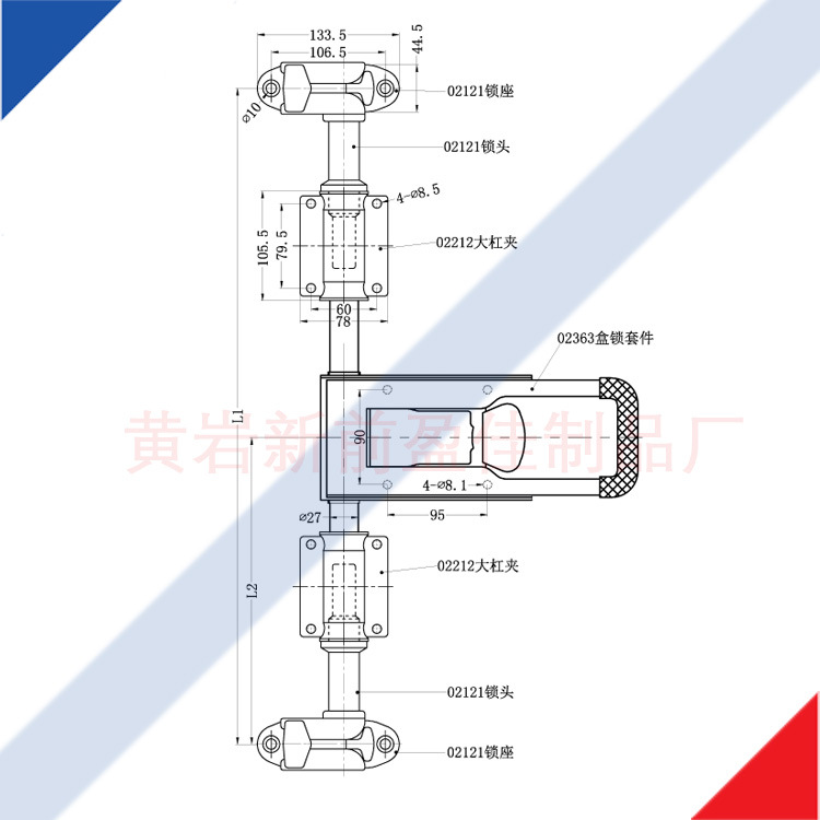 211263尺寸.jpg