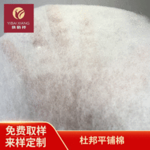 �Ű��Чů�q ���������� ���b�o������� �Ű�60g ƽ���