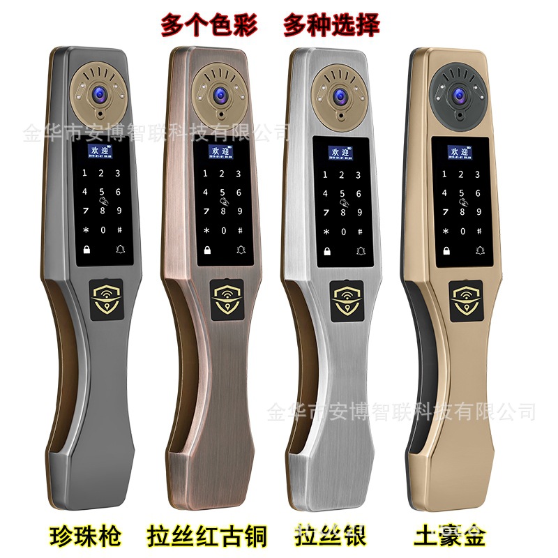 direct deal A generation of fat fully automatic Smart Lock APP Long-range visual  Talkback Unlock WIFI Door lock