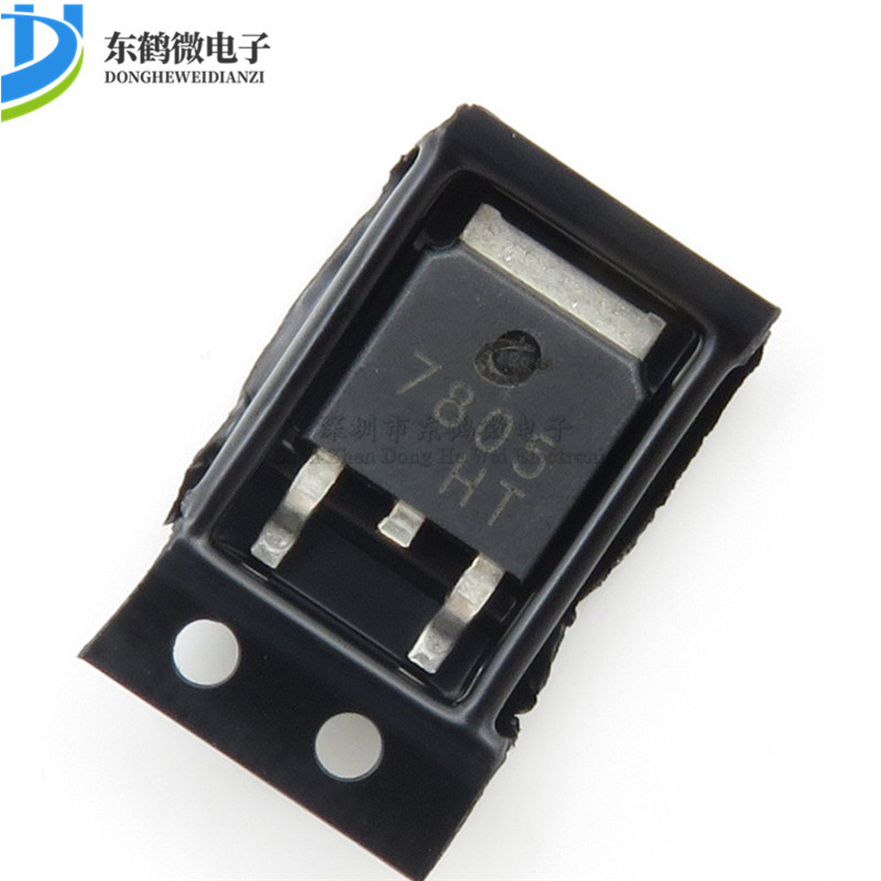 全新原装 CJ7805 TO-252-2 1.5A/5V/1.25W 贴片线性稳压电路芯片