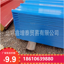 ��䓰壬�����壬����䓰壬��䓸������۲ۣ���߅�����⣬��ˮ��