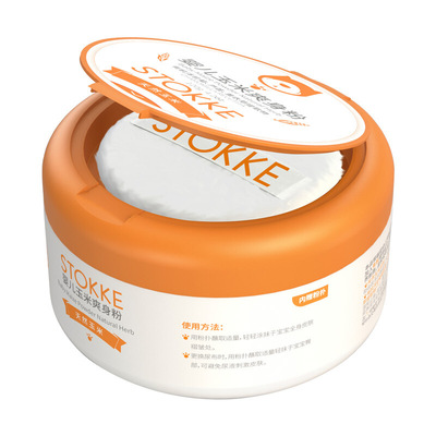 思拓科嬰兒玉米爽身粉120g（帶粉撲）寶寶爽身粉