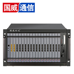 Система планирования групп IP Digital Thone Thone LAN System System System Office Shutk Switch