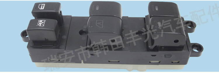 尼桑25401-EA003-25411-EA003_04