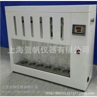 索氏提取仪、脂肪抽取器或脂肪抽出器 BSXT-06