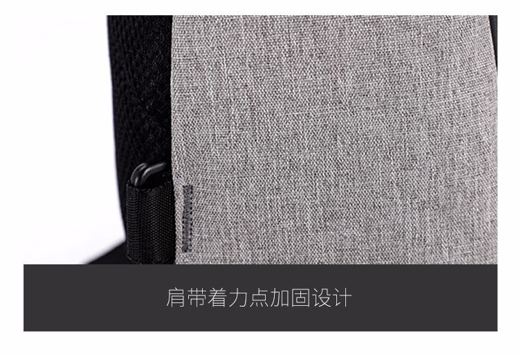 尼龙布胸包拉链