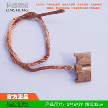 ���l ���|��������~���ˢ ���ĸ����̼ˢ