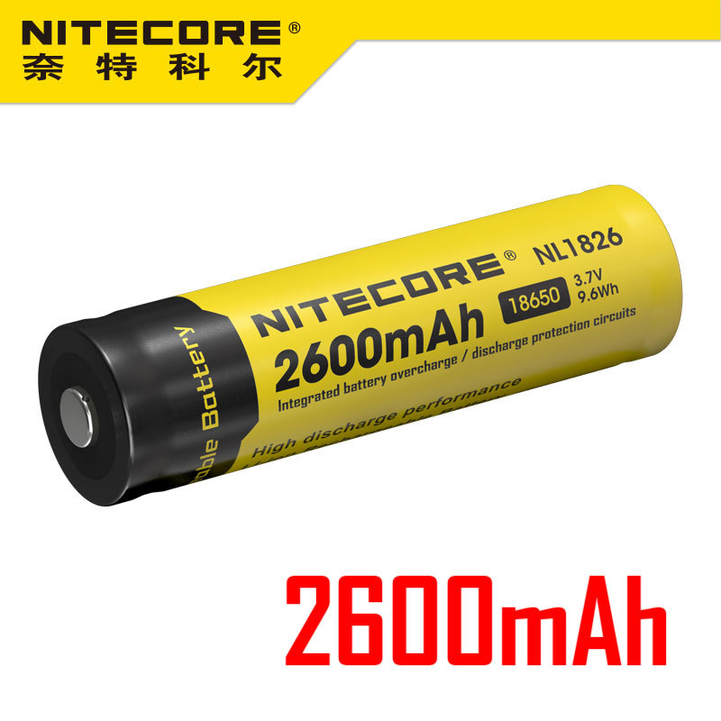 NiteCore奈特科爾18650锂電充電池帶保護2600毫安