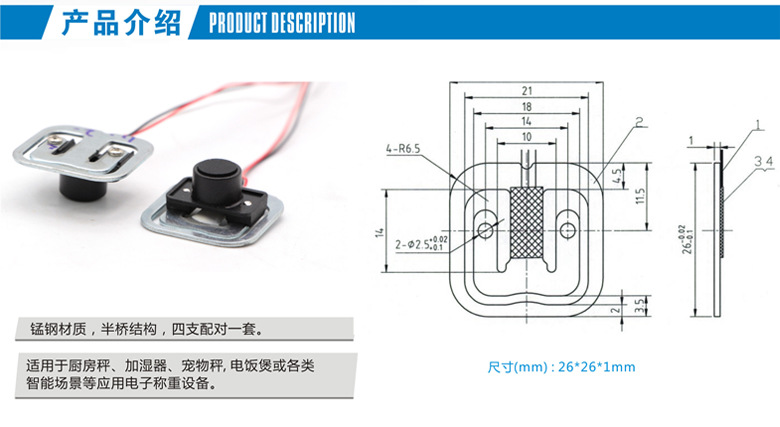 GML624A产品介绍.jpg