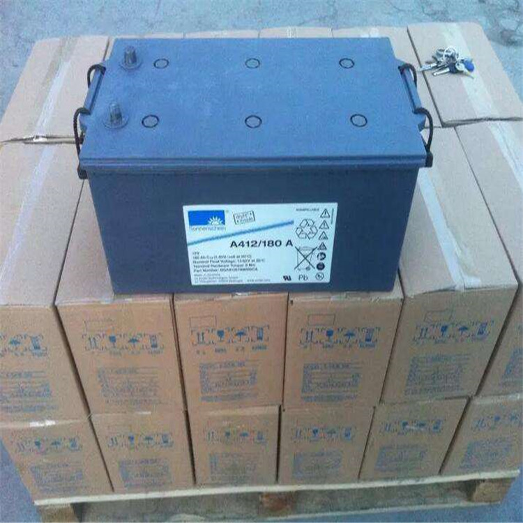 德国阳光蓄电池A412/180A 12V180AH  免维护电池 UPS直流屏