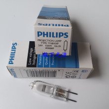 PHILIPS24V150W 7158 XHP FCS 410207ͶӰӰƵݵ