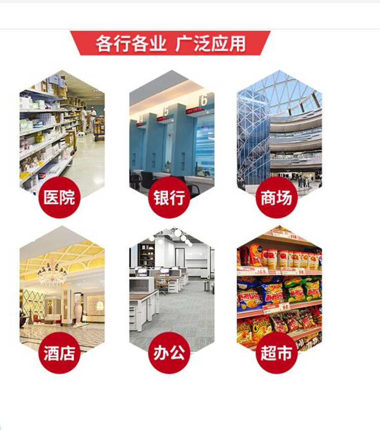 10560280785_387951057