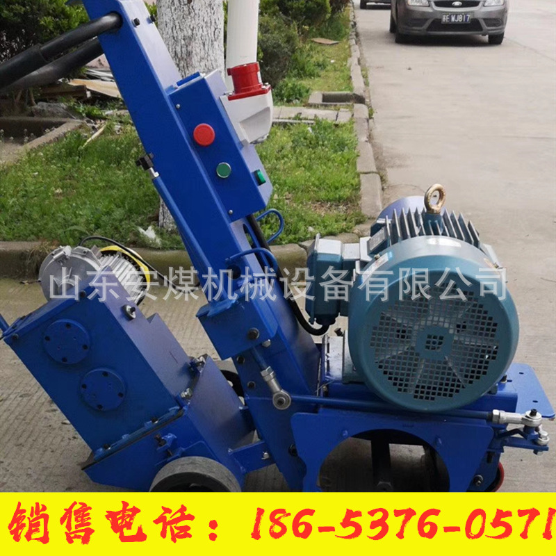 微信圖片_201909041504413_副本1