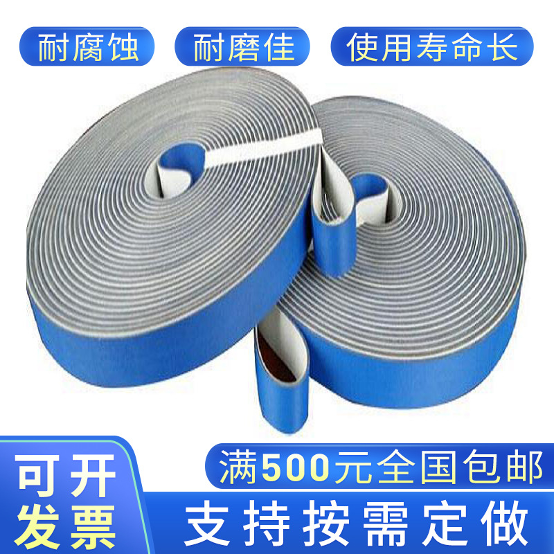 ST30橡胶进口龙带平皮带包纱机龙带倍捻机龙带厂家定制