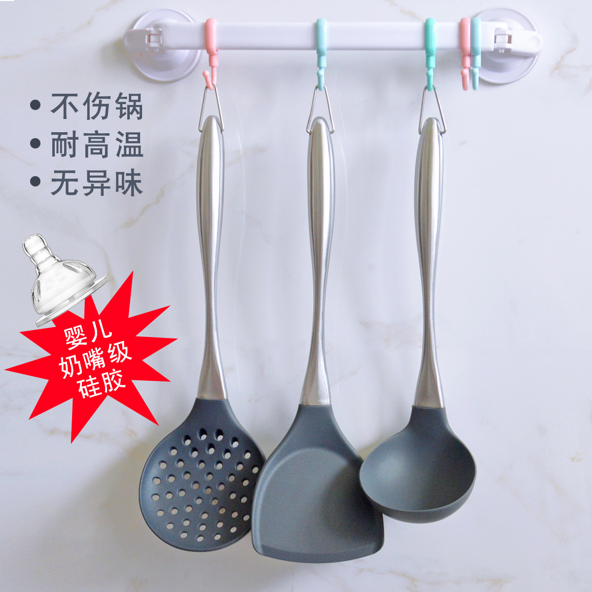 不粘鍋專用鍋鏟 不鏽鋼硅膠鏟子湯勺 三件套硅膠廚具套裝烹飪鏟勺
