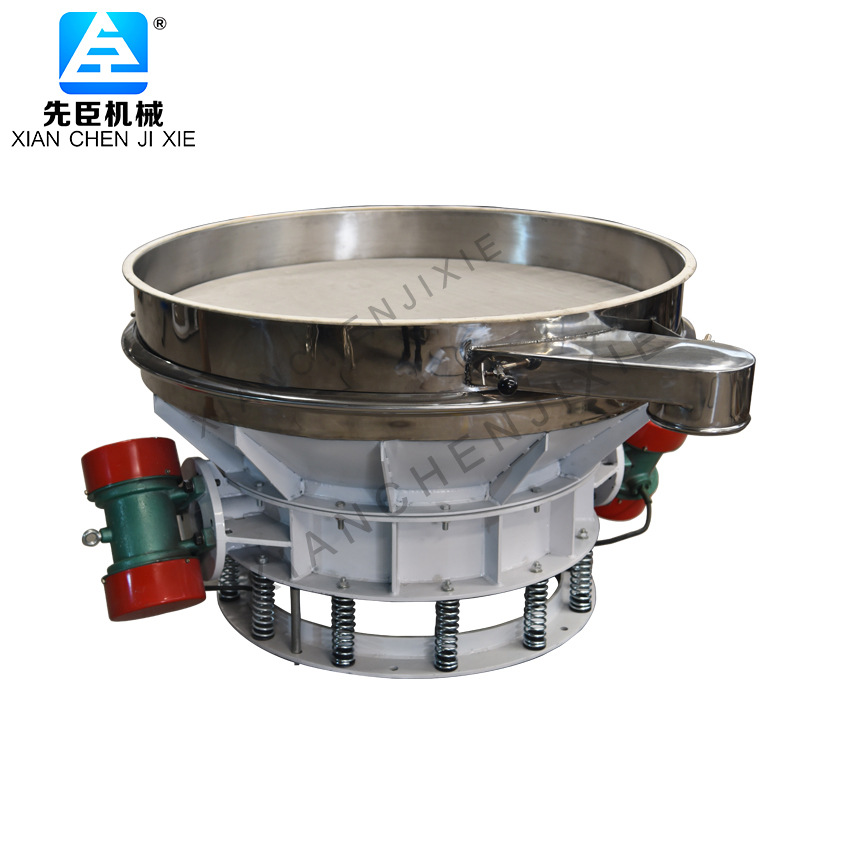 直排式振动筛  面粉用直排筛 1.2米双电机直排筛