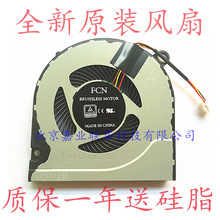 ���ú���Ӷ��� 300 G3-572 G3-573 N17C1 N17C6 PH315-51 ����