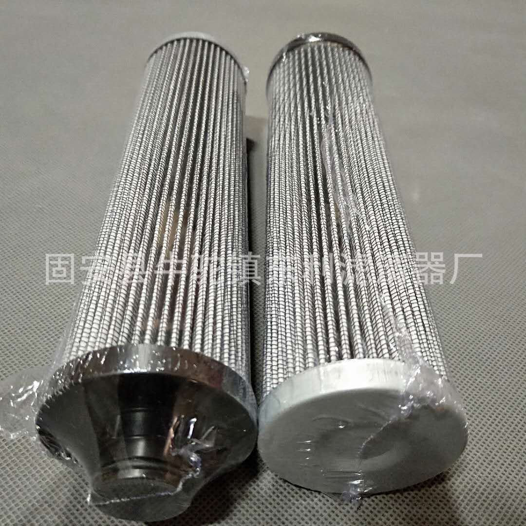 料制作液压油滤芯47252