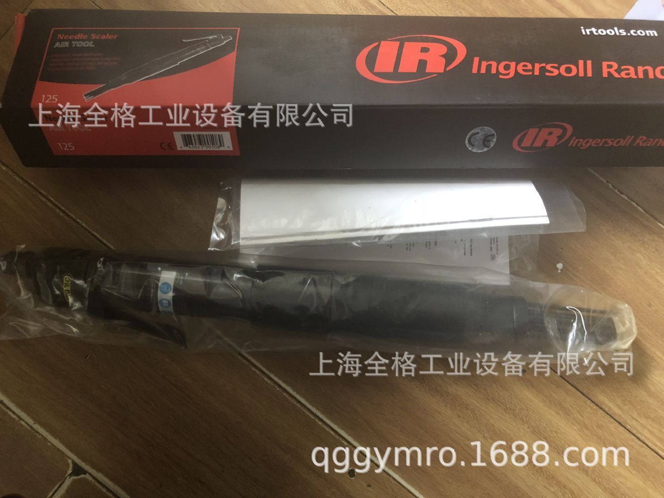 英格索兰 除锈机  气动除锈器 125   125-EU标准级针束除锈