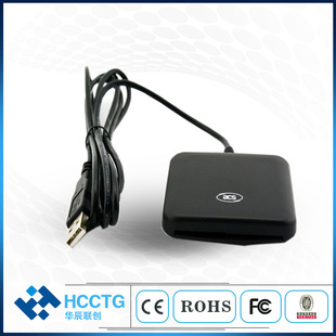 Оригинальная новая смарт -карта USB Contact IC Reader Reader Card