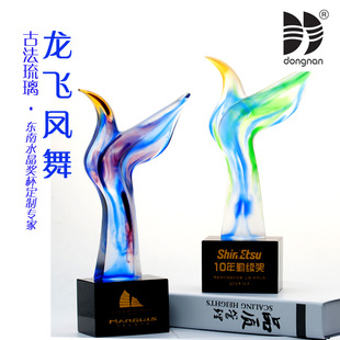 ���w�P�� �߶˄���ˮ�������������ƶ��� ��ƽ���o��Ʒ���M����