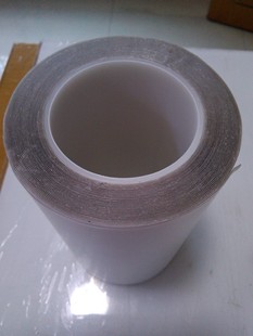 BOW-705T܇�d��Ә˺��̶���͸����ճ�p���z��