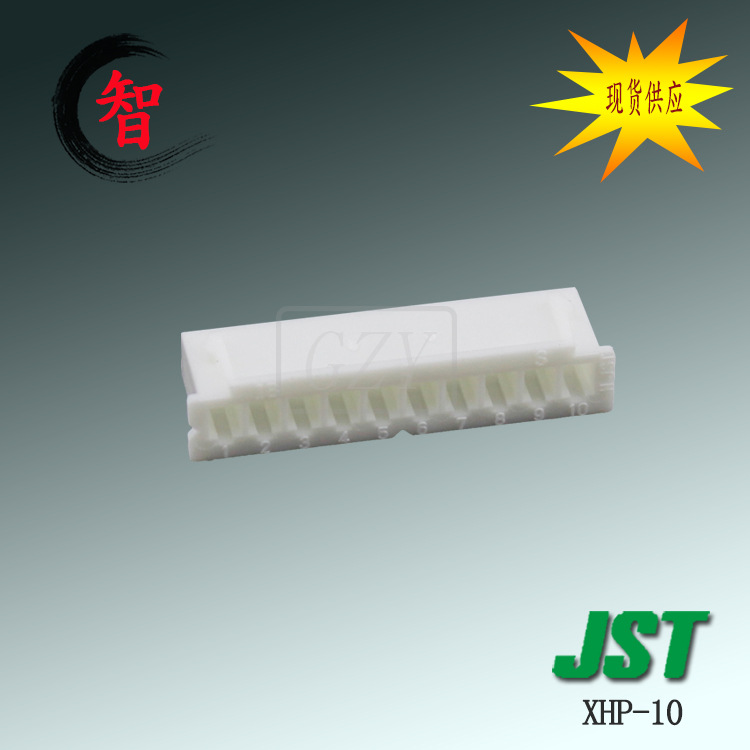�ؼ۴��� XHP-10 �ܿǿ��� JST������ XHϵ�м��2.5mm�Ӳ�����
