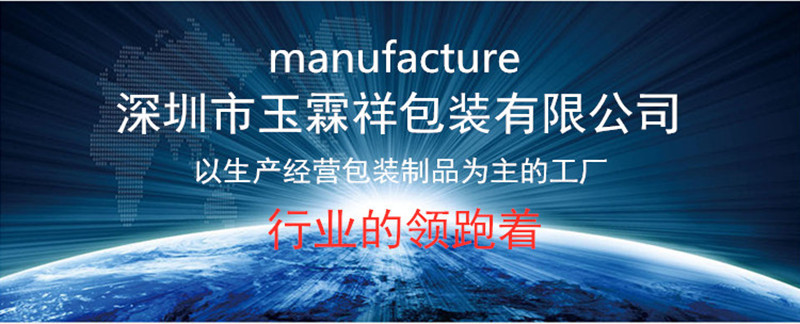 17619702-5963e6512694f56b7f536