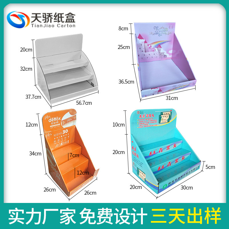 微信图片_20190909101835