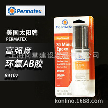 ԭװ̫̩Permatex30ӸǿȻ84107ǿABṹ