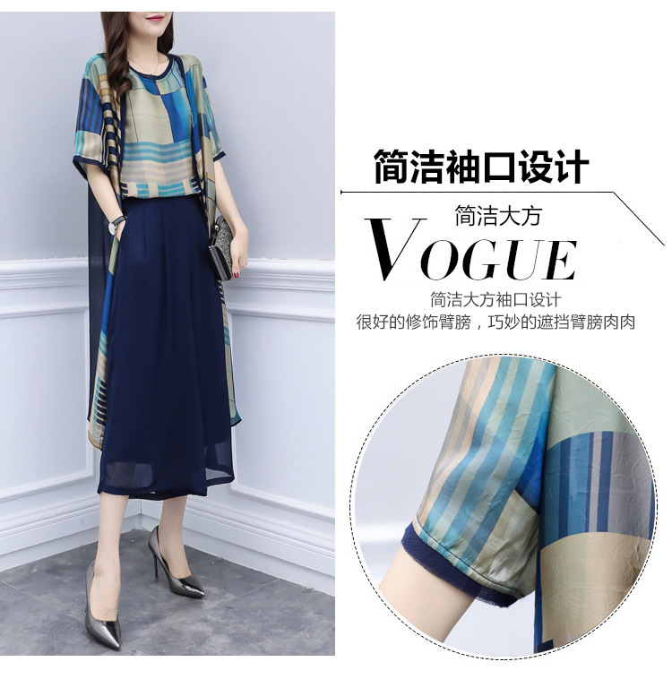 Costume femme UNE GéNéRATION en Mousseline - Ref 3334317 Image 22