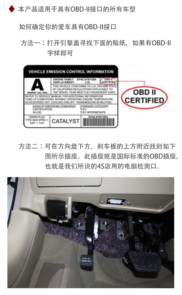 Car Hud Head-Up Display Car Smart Obd Driving Computer Fuel Consumption Car Speed Flat Display Instrument Intelligent Display