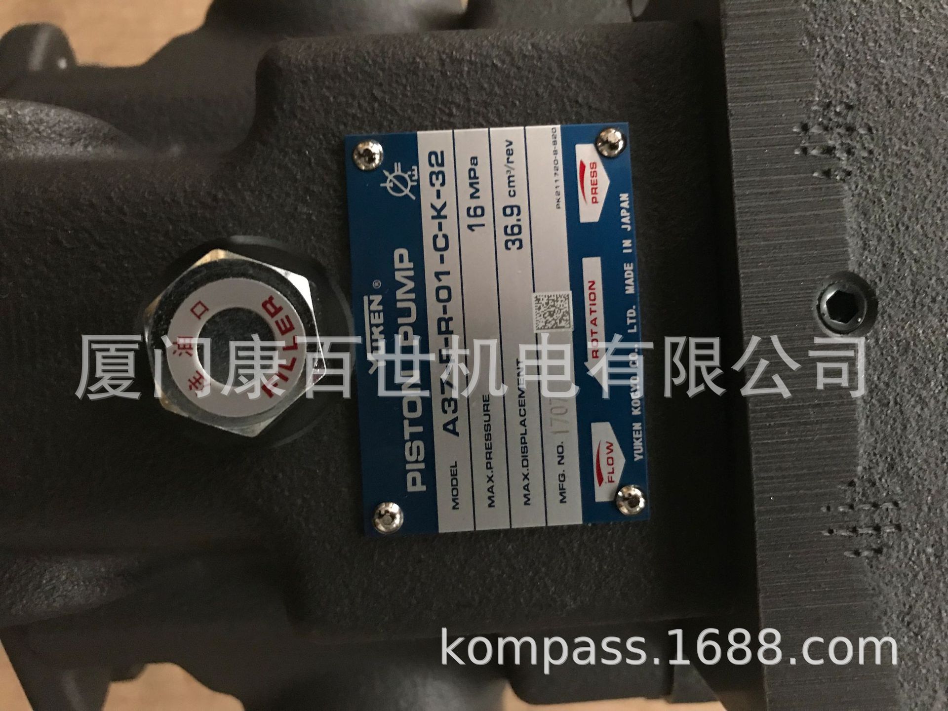 PV2R12-31-53/59/65-F-RAAA/REAA-41 YUKEN 油研双联叶片泵