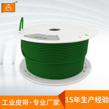 Sҹ Gɫ۰A pu O͎  LͲˮӎ