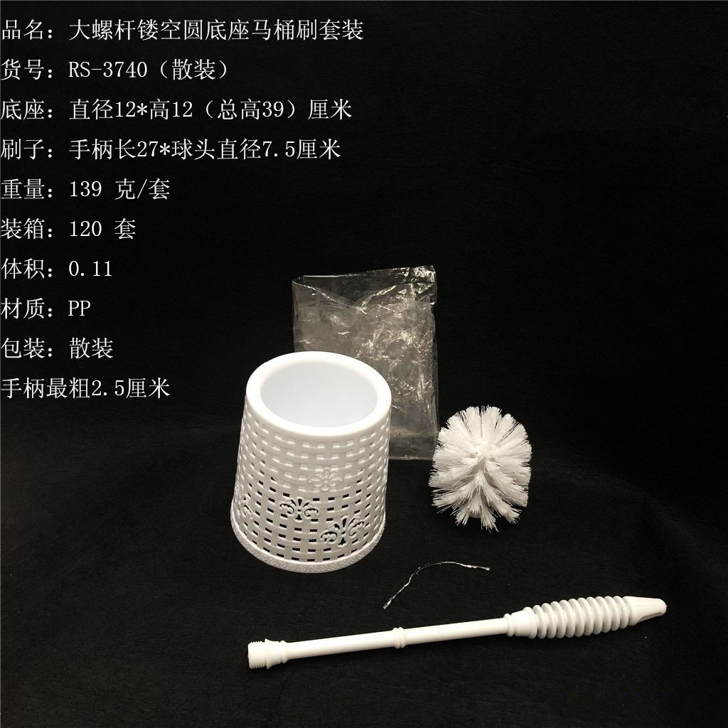 B61C1873E8490DECD10D2D3C04E5CF