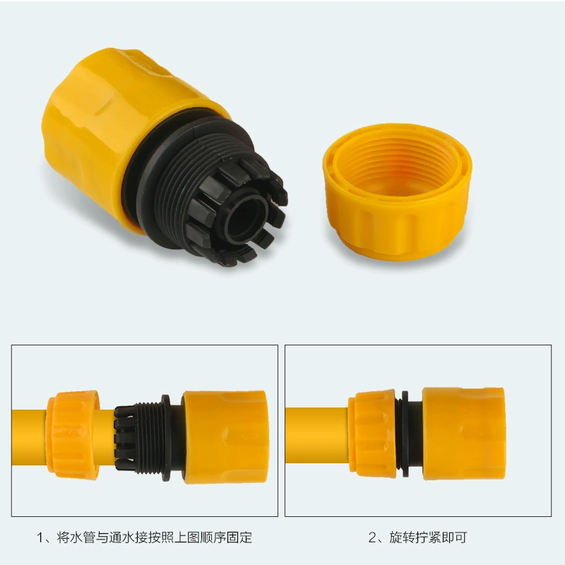 Water joint 4 points quick water joint water pipe water gun hose joint industrial plastic material factory direct sales