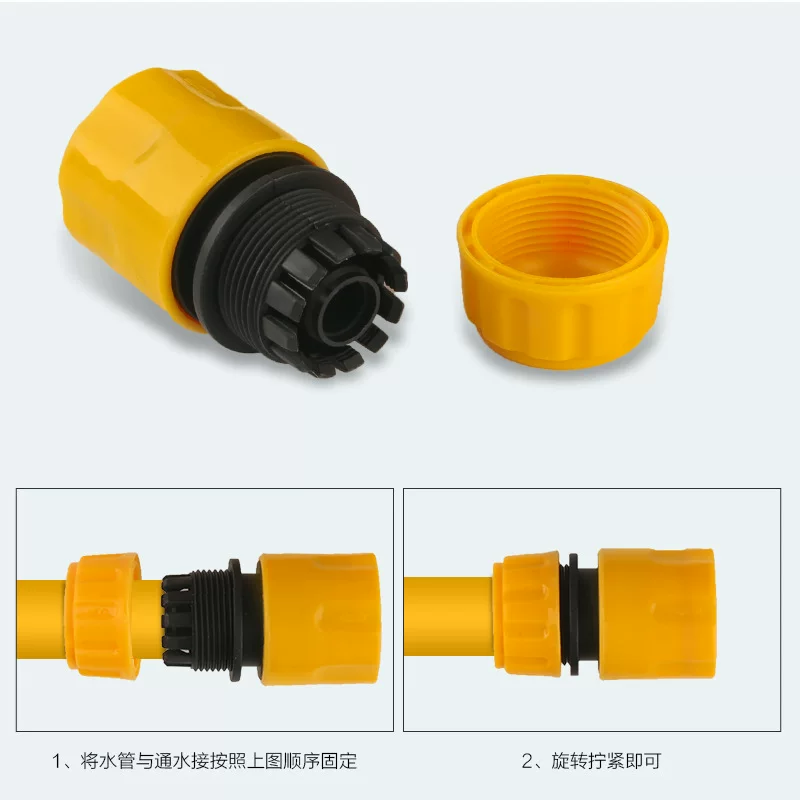 Water joint 4 points quick water joint water pipe water gun hose joint industrial plastic material factory direct sales