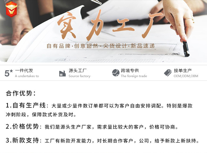 9540058424_1702554225_副本