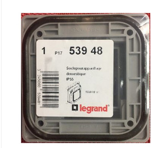 �_����IP55��ˮ�� ͸���պ� ��̖53948 �����׺� ���ɫ