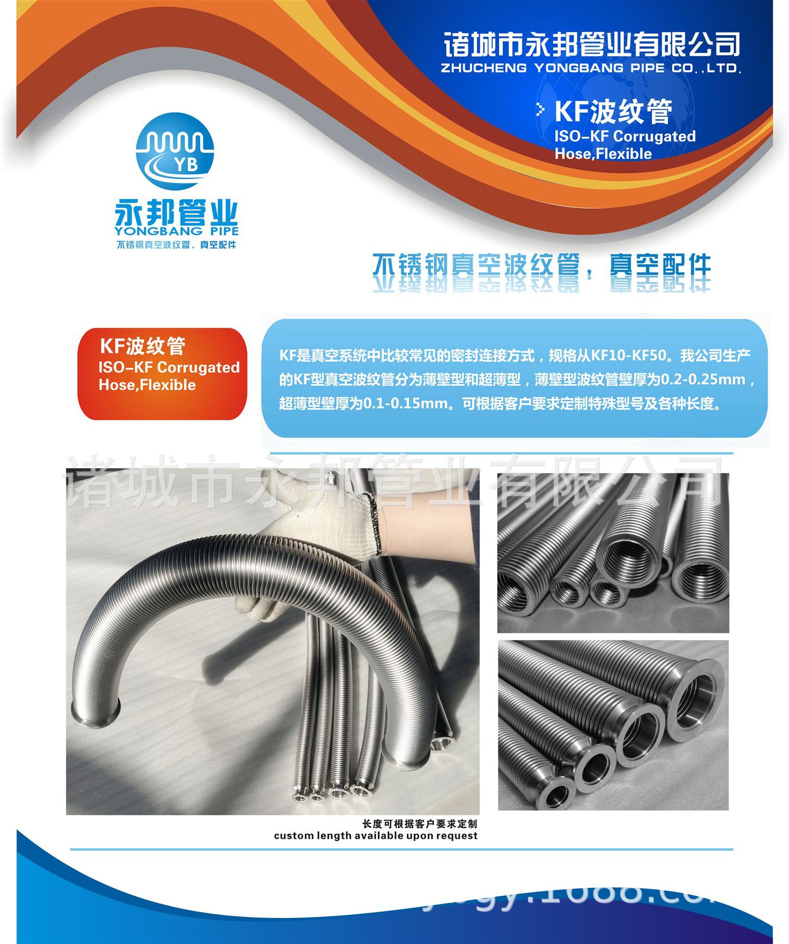 CF刀口法兰 超高真空法兰 CF不锈钢法兰 CF高真空法兰-阿里巴巴
