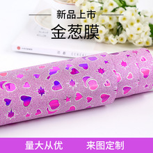 ���[Ĥ�������b���[�������z�YƷ�Y�а��bĤ