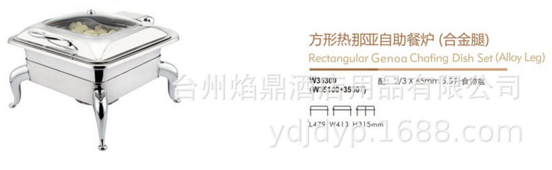 SUNNEX����ʿ ����������������¯ W35100 W35200 W35400 35207