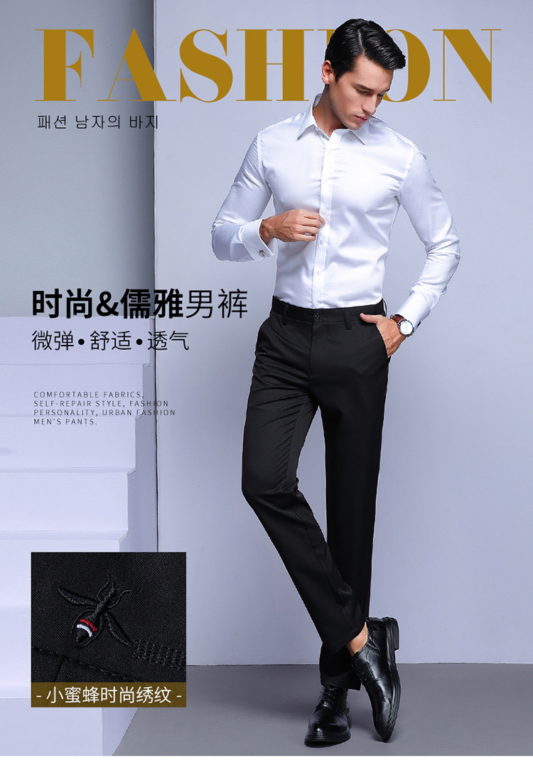 Pantalon homme en Fibre de polyester Polyester  - Ref 3412816 Image 10