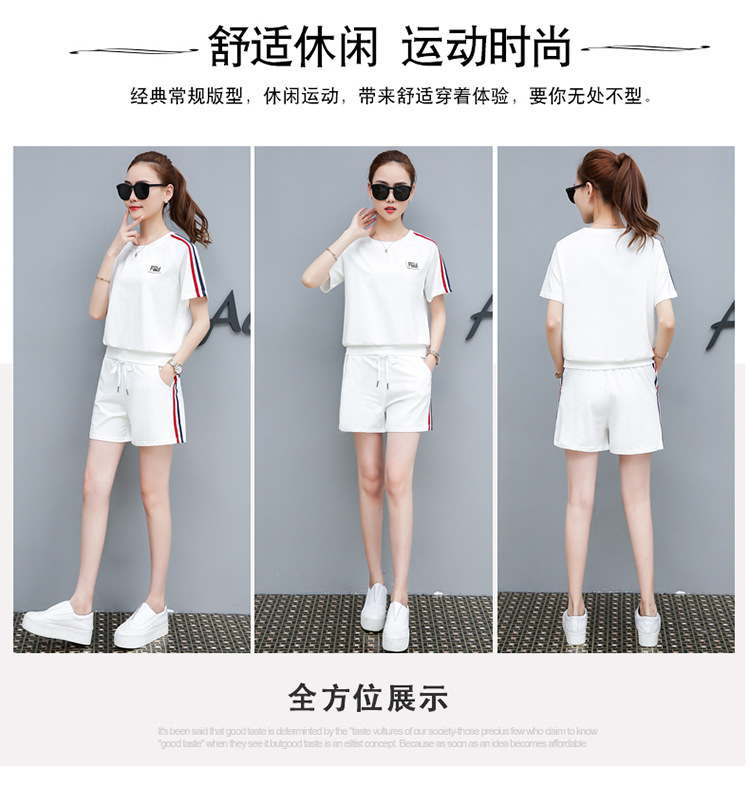 Costume femme en Coton - Ref 3333589 Image 11