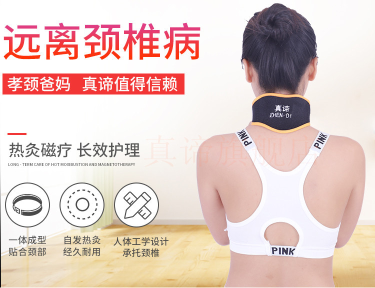 详情_02_副本