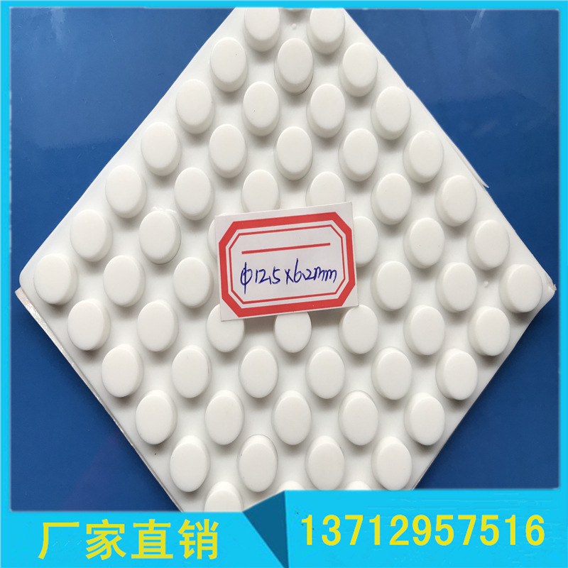 厂家直销12.5*6.2平面圆柱玻璃胶垫 自粘防滑防撞垫 透明硅胶脚垫